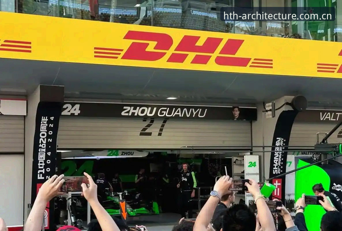 架构跃迁纪念电竞比赛数据 摩纳哥站超速罚单揭秘:看懂F1维修区规则使用指南