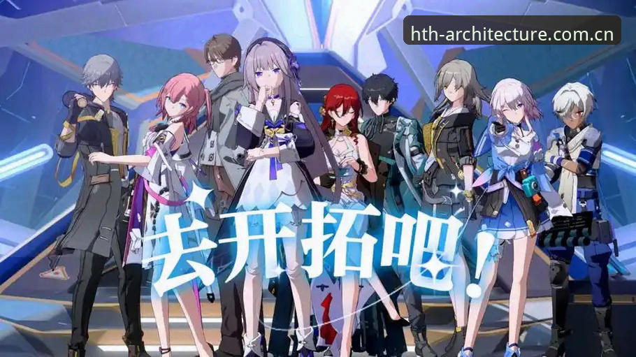 架构跃迁纪念电竞比赛数据手机版 架构跃迁纪念电竞比赛数据手机版深度分析——从现场到掌心的实时革命