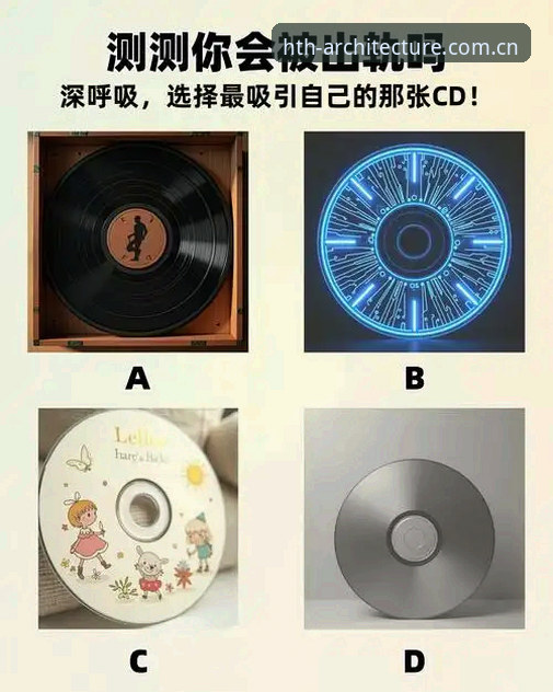 华体会arimatec纪念版APP下载常见问题 揭秘华体会arimatec纪念版APP下载背后那些你不知道的门道