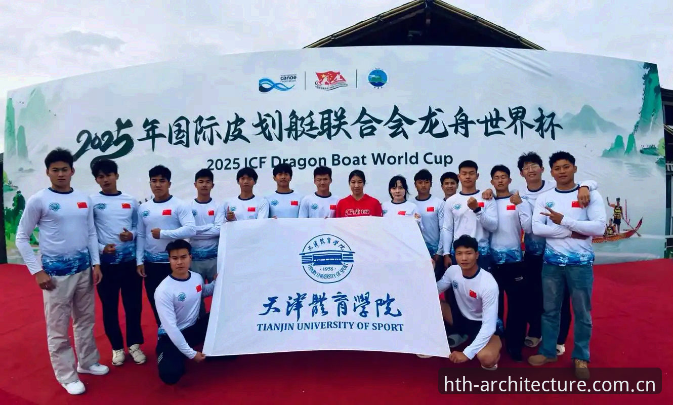 华体会arimatec纪念版APP下载 2025世界杯新规裁判深度评测:科里纳迈阿密发布会全程拆解